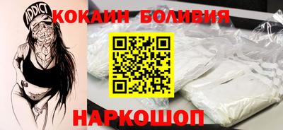 экстази Нарткала