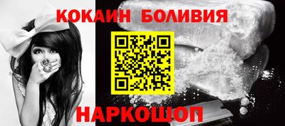 экстази Нарткала