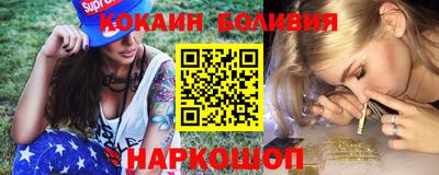 экстази Нарткала