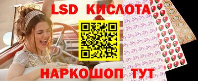 альфа пвп Нальчик