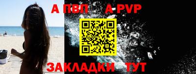 экстази Нарткала