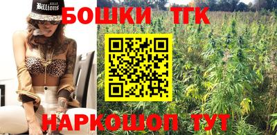 альфа пвп Нальчик