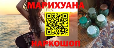 экстази Нарткала