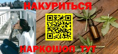 альфа пвп Нальчик
