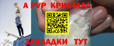 экстази Нарткала