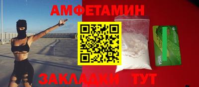 экстази Нарткала