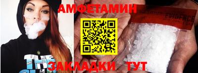 экстази Нарткала