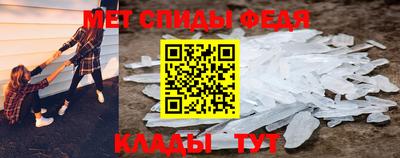 экстази Нарткала