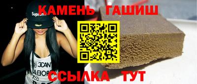 альфа пвп Нальчик