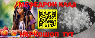 экстази Нарткала