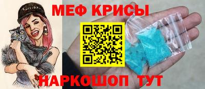 экстази Нарткала