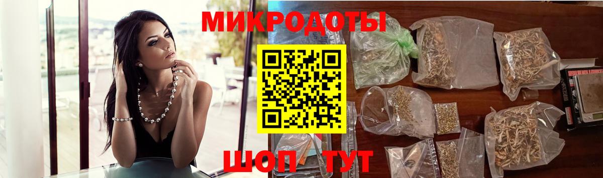 Ханты-Мансийск  Псилоцибиновые грибы GOLDEN TEACHER  Вход с VPN  Галлюциногенные грибы MAGIC MUSHROOMS 